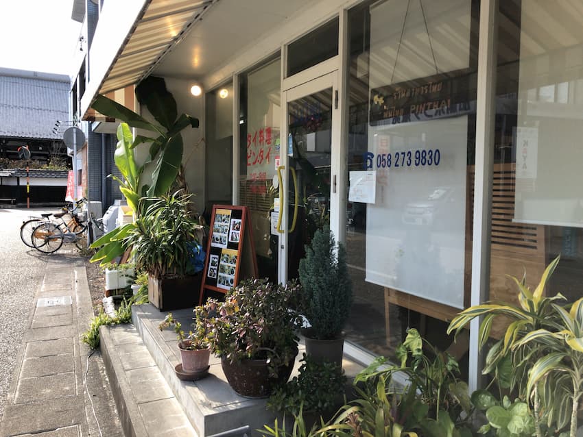 外観