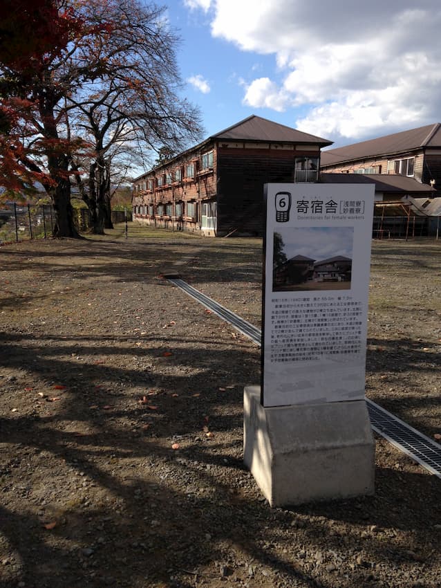 富岡製糸場7