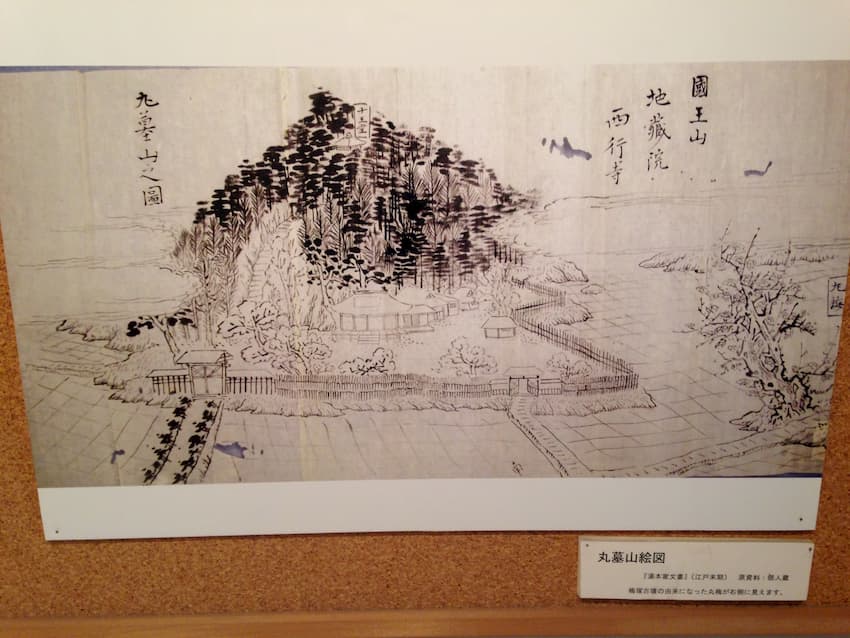さきたま古墳群12