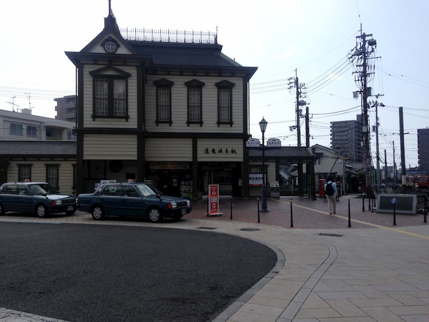 道後温泉2