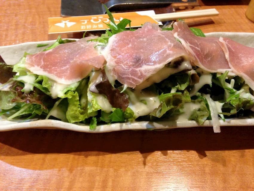 生ハムサラダ
