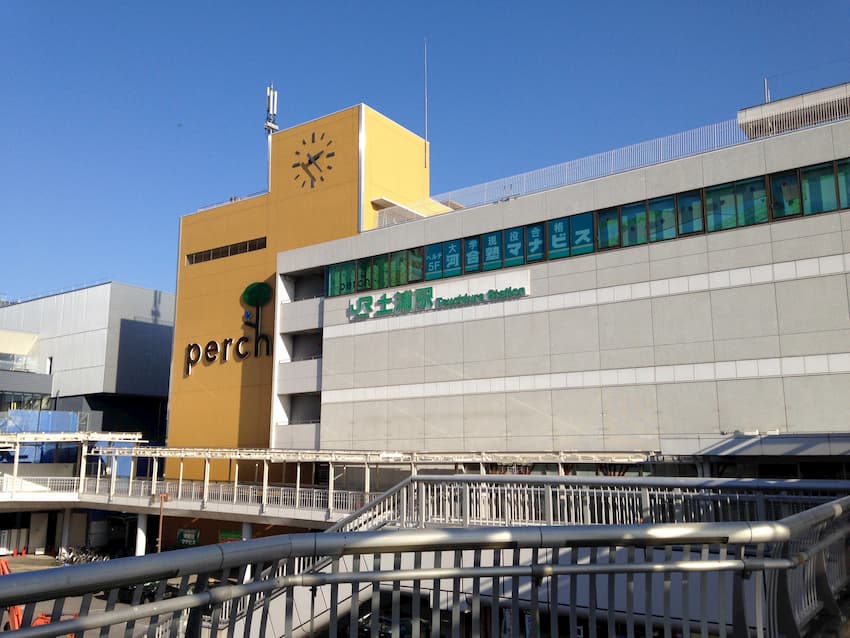 土浦駅
