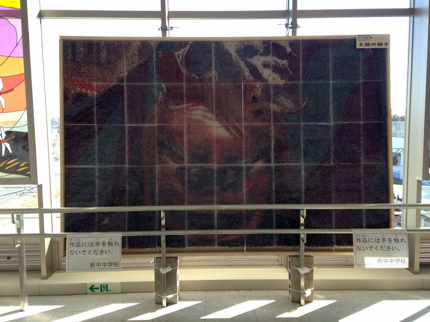 土橋の獅子