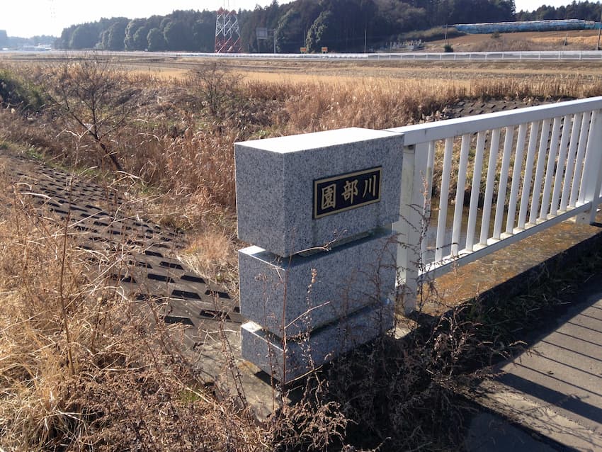 羽鳥駅周辺1
