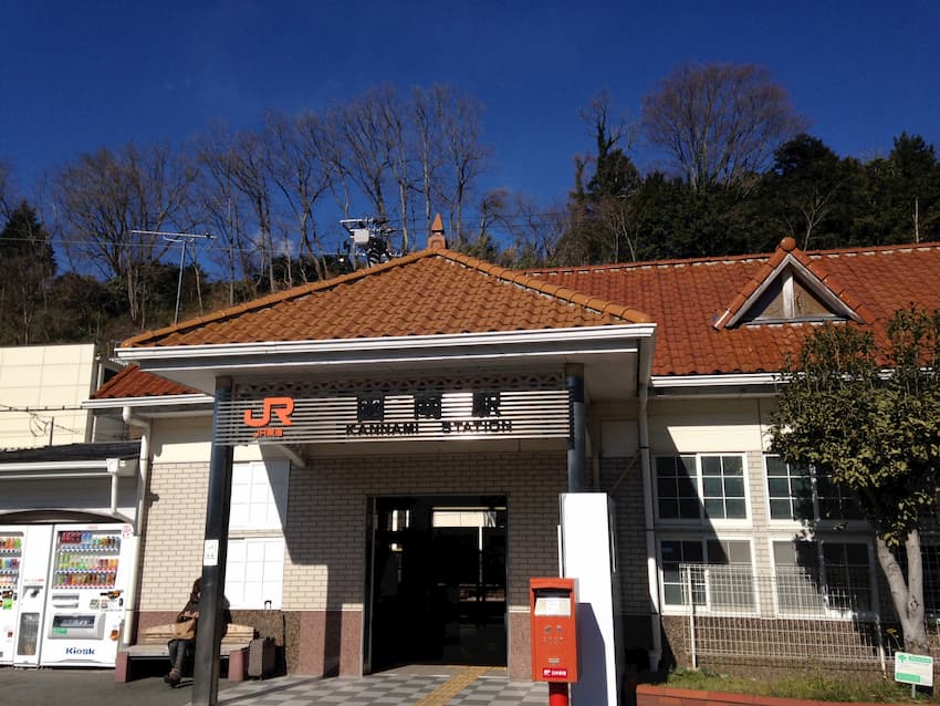 函南駅