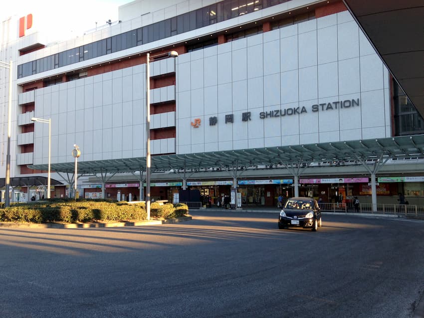 静岡駅