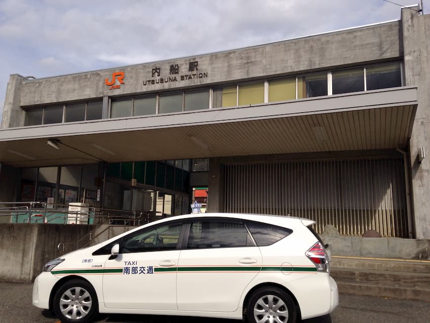 内船駅
