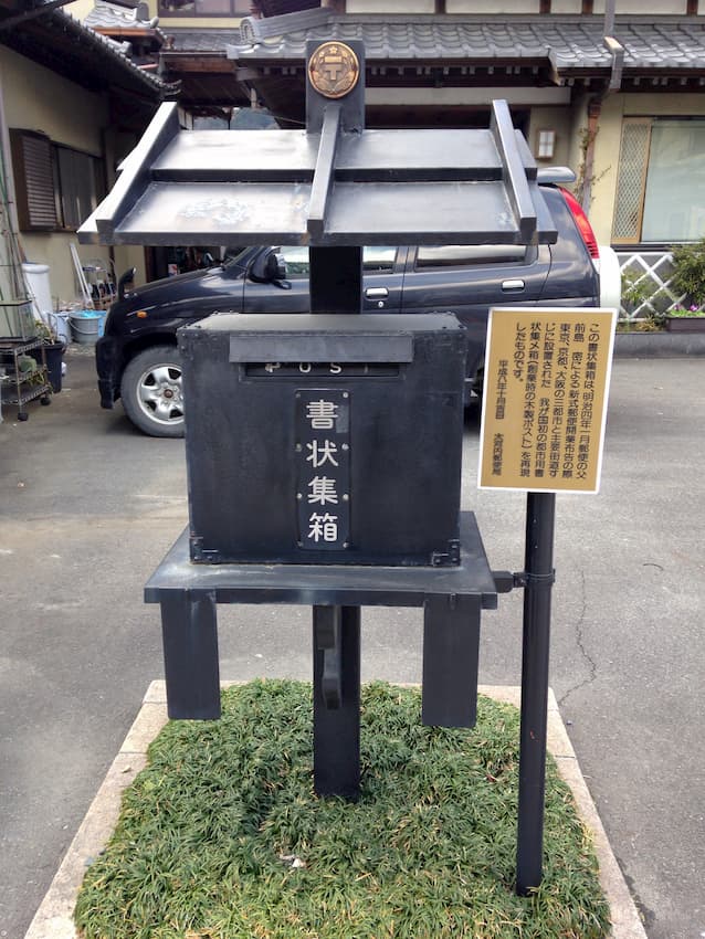 街並み