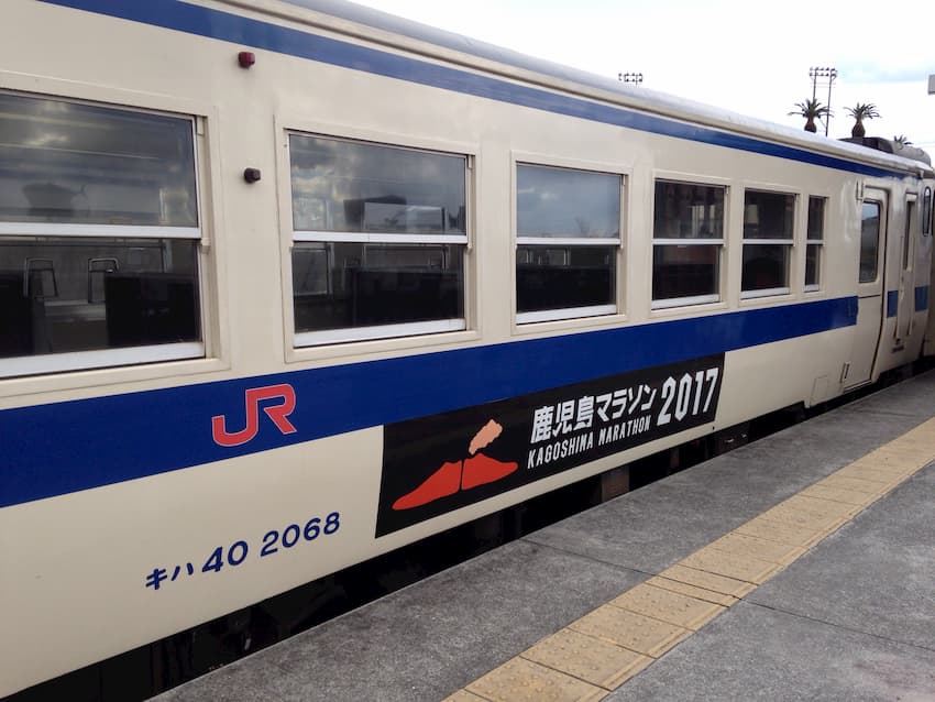 JR指宿枕崎線