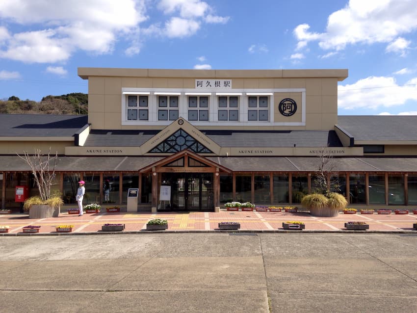 阿久根駅