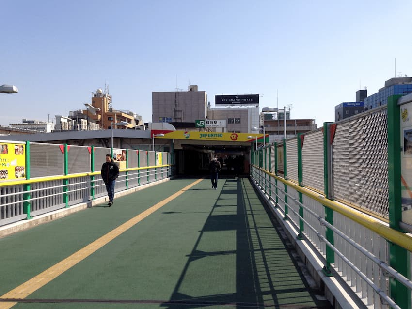 蘇我駅
