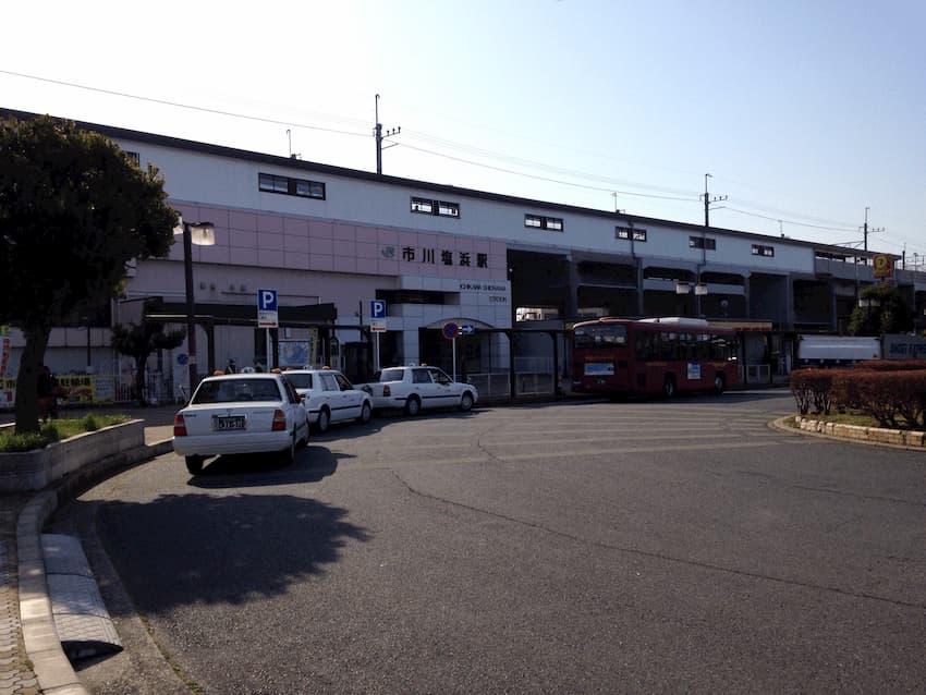 市川塩浜駅
