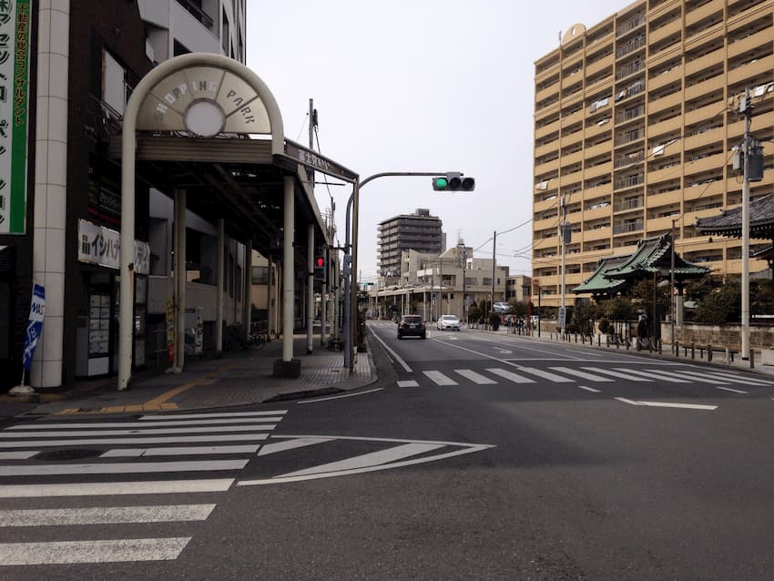 街並み