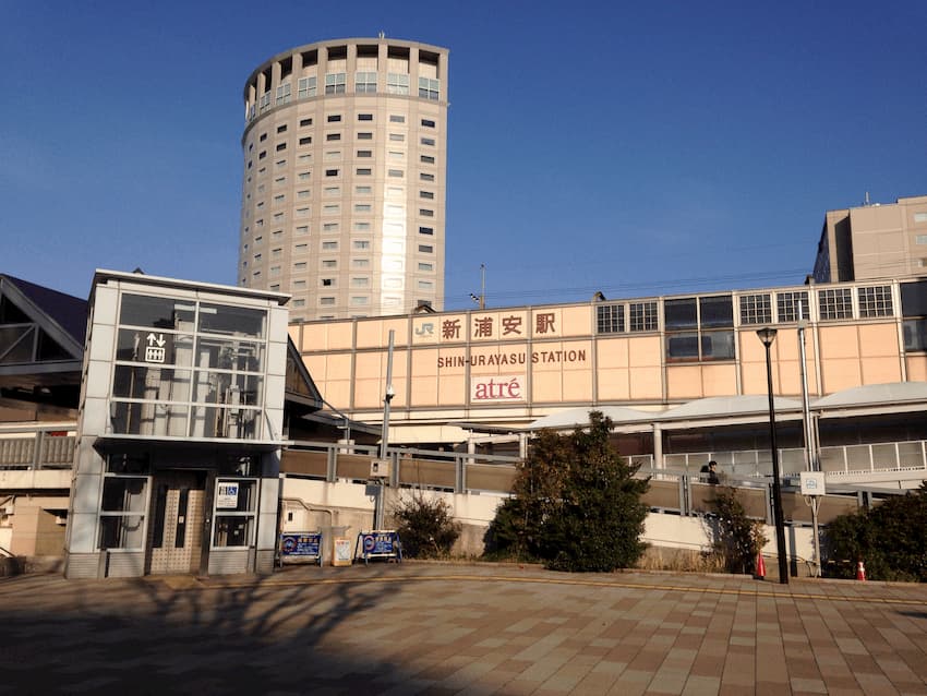 新浦安駅