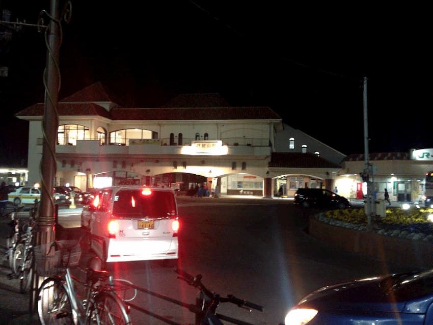 館山駅