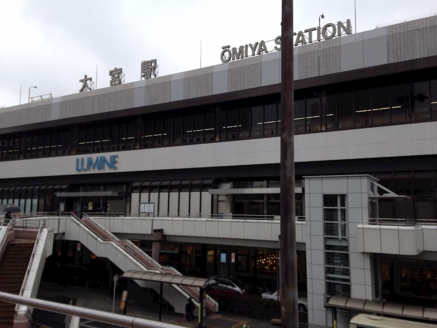 大宮駅