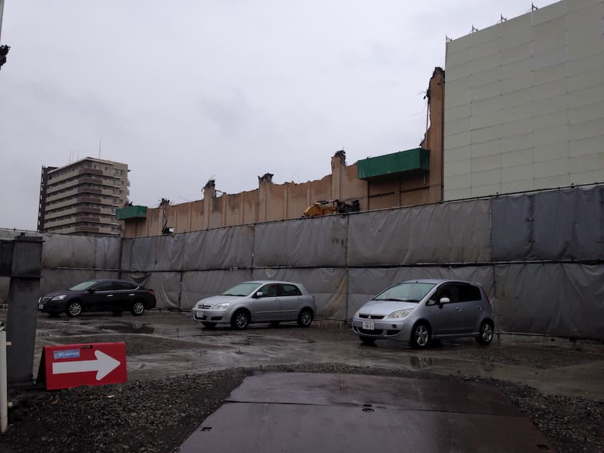 街並み