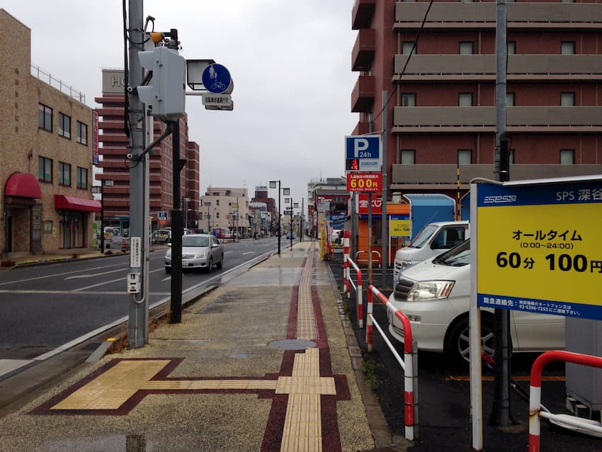街並み