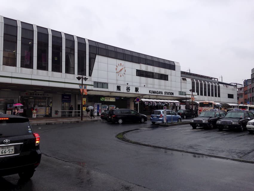 熊谷駅
