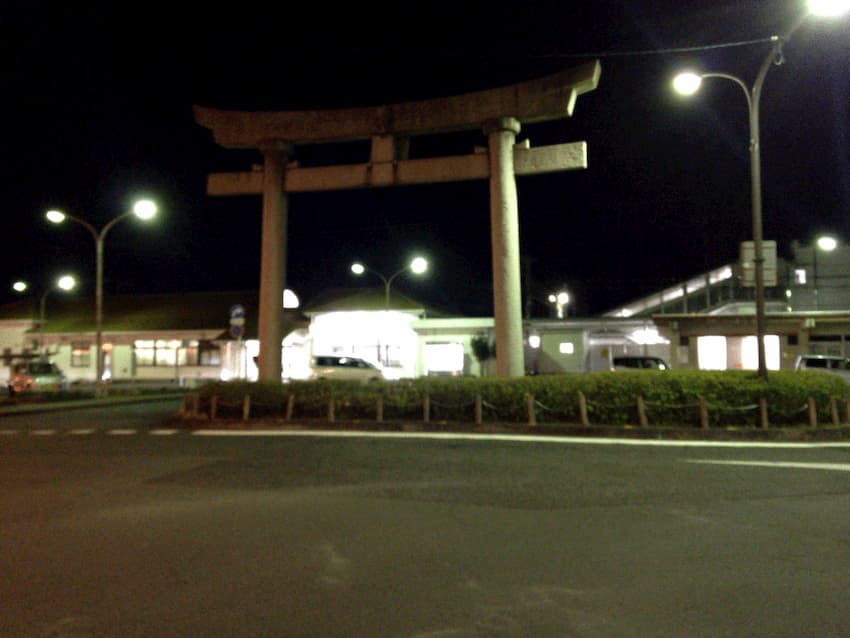 亀山駅