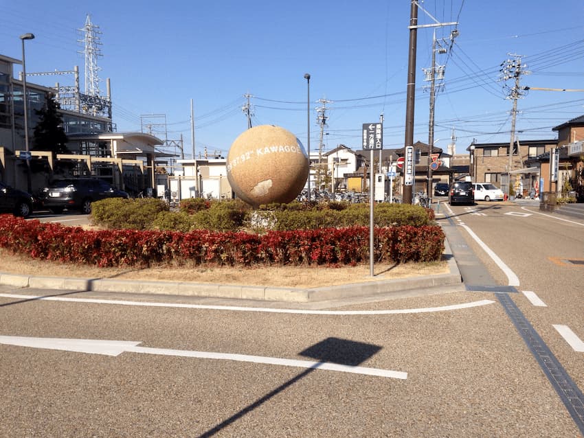 川越富洲原駅前