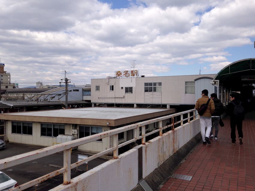 桑名駅