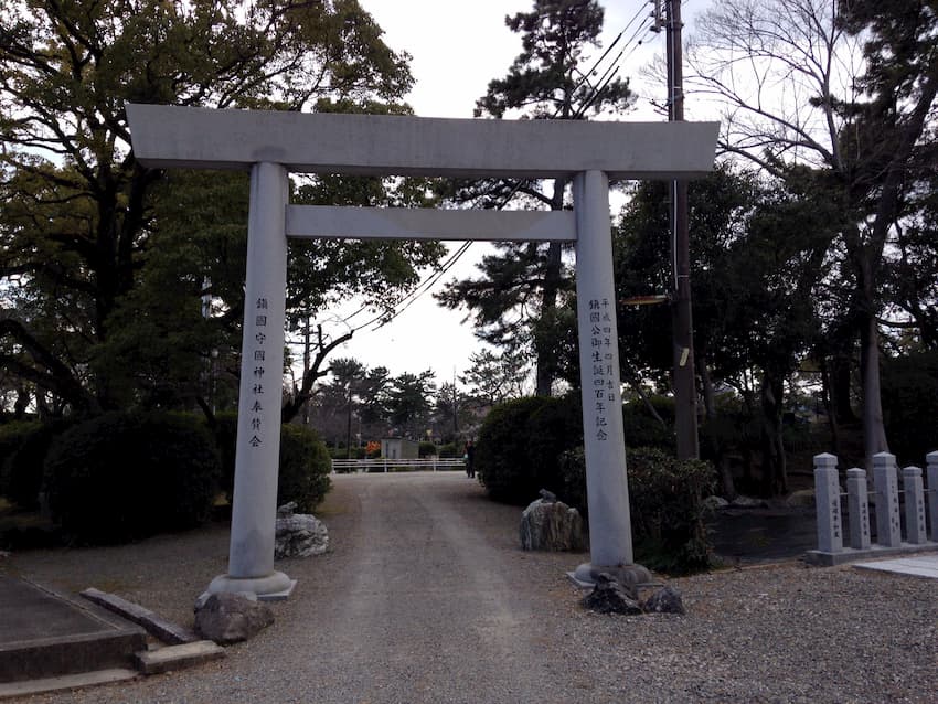 鎮國稲荷神社