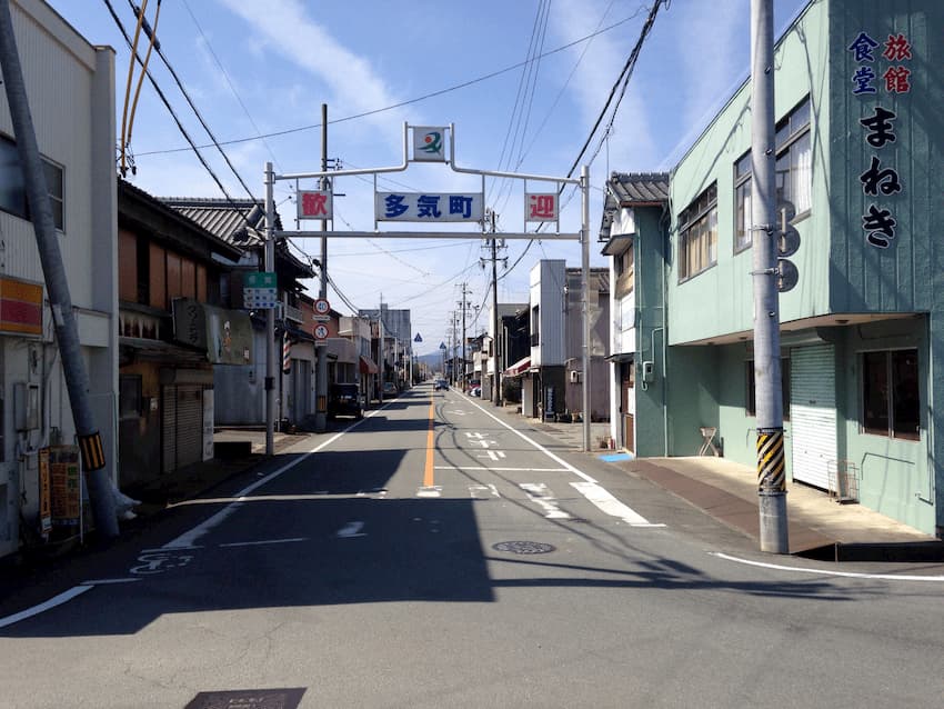 街並み