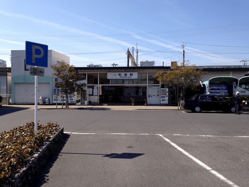 近鉄松阪駅