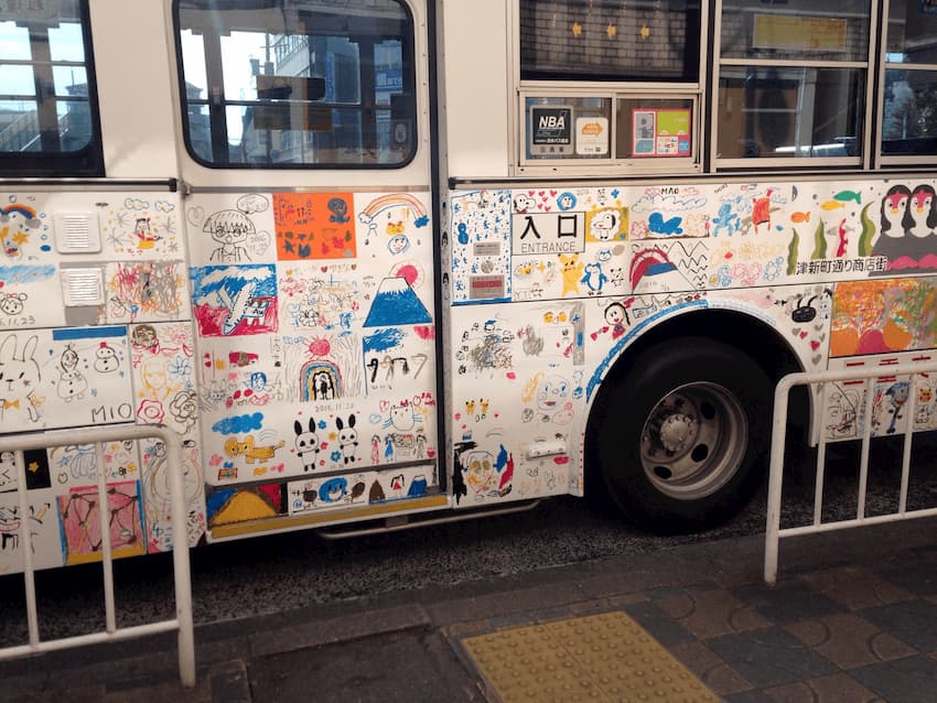 バス