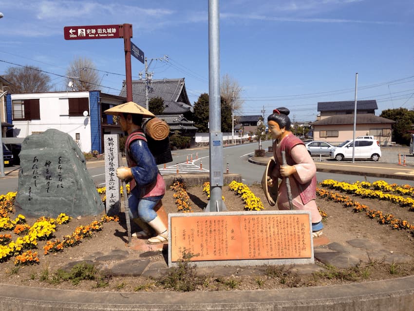 田丸駅前