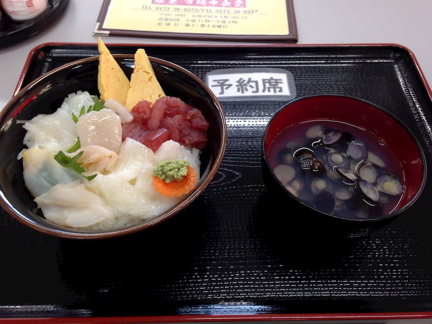 ヤッテマレ丼セット