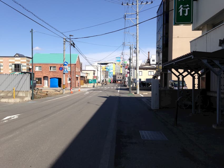 街並み