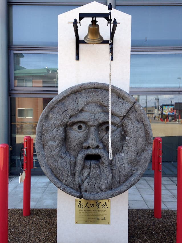 街並み