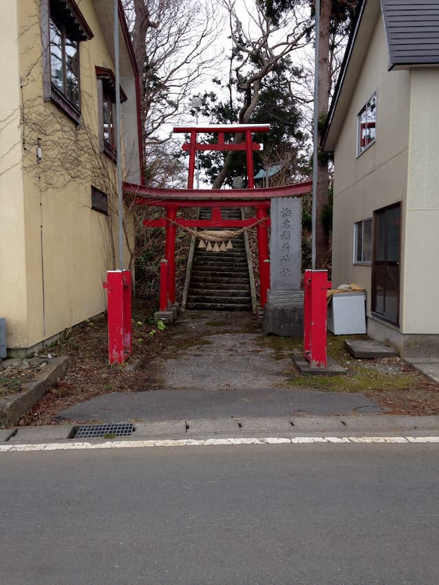 街並み