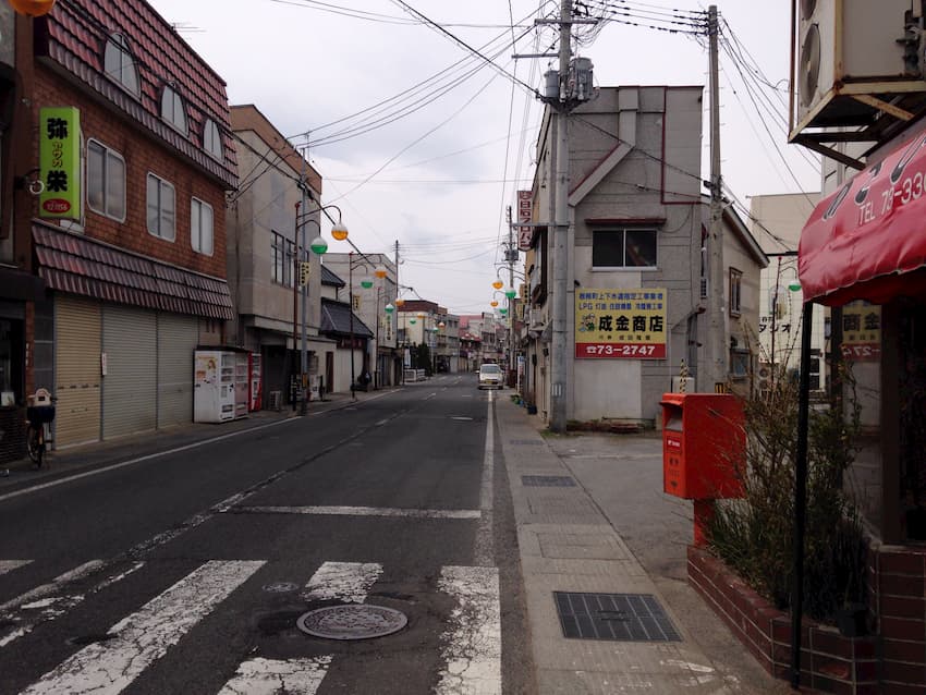 街並み
