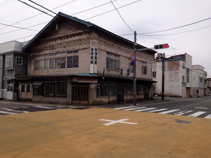 街並み