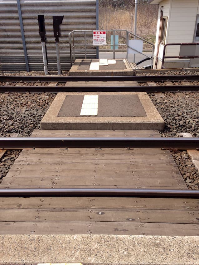 郷沢駅