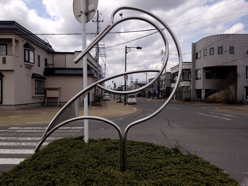 街並み