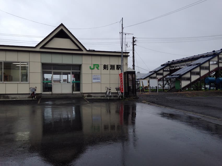 剣淵駅