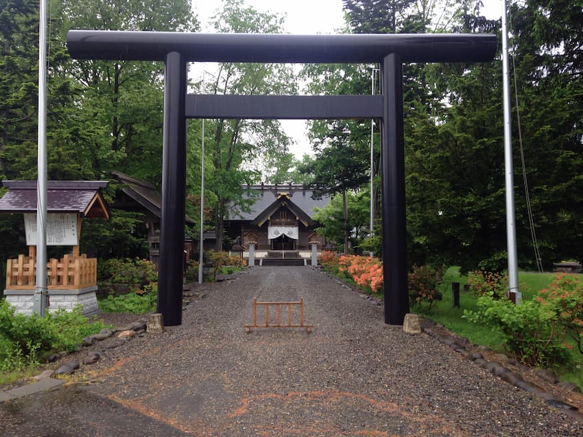 和寒神社