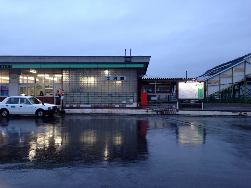 士別駅