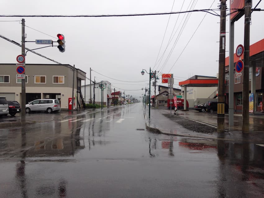 街並み