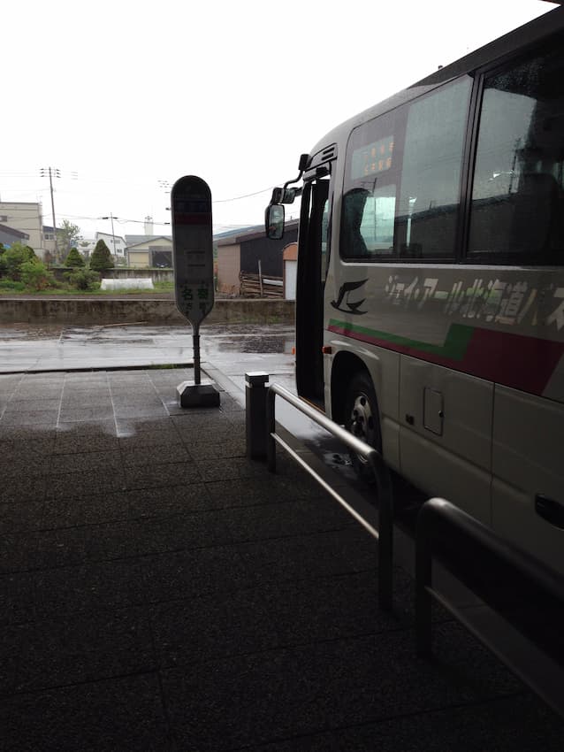 バス