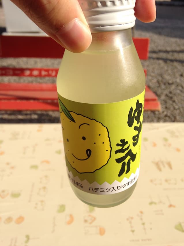 吉見百穴