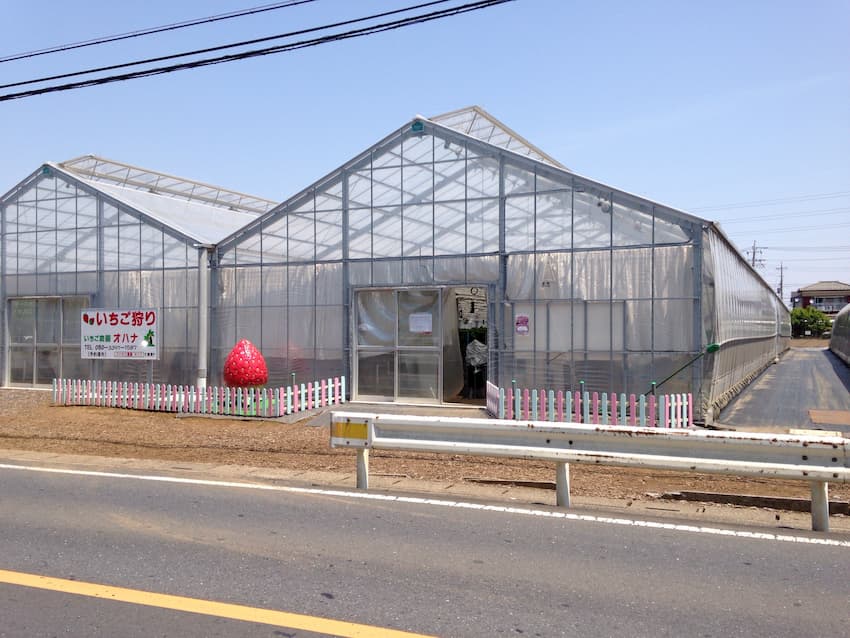街並み