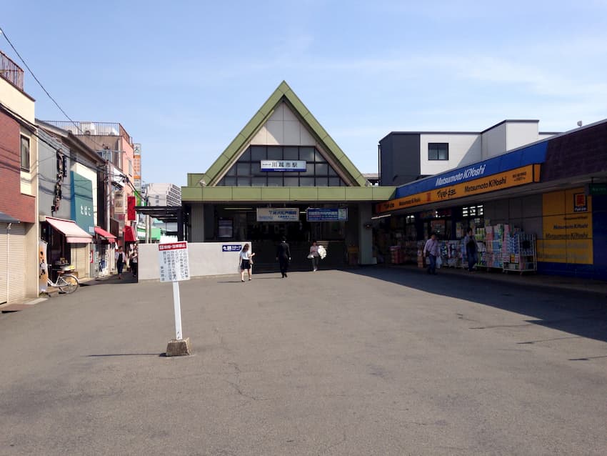 川越市駅
