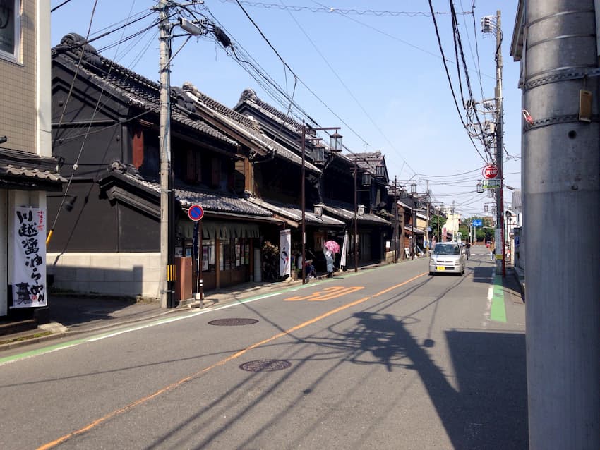 街並み