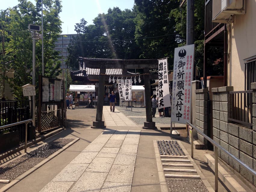 銭洗弁財天