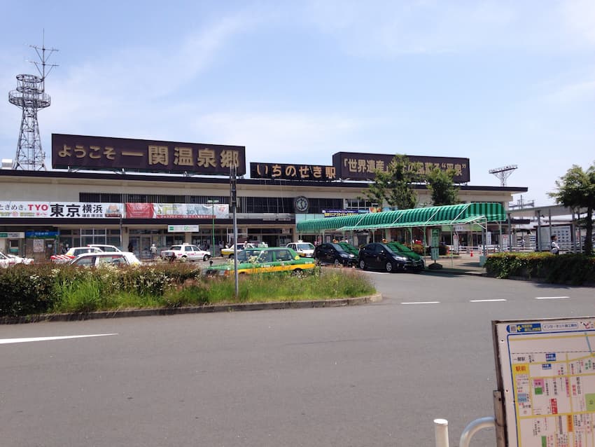 一ノ関駅